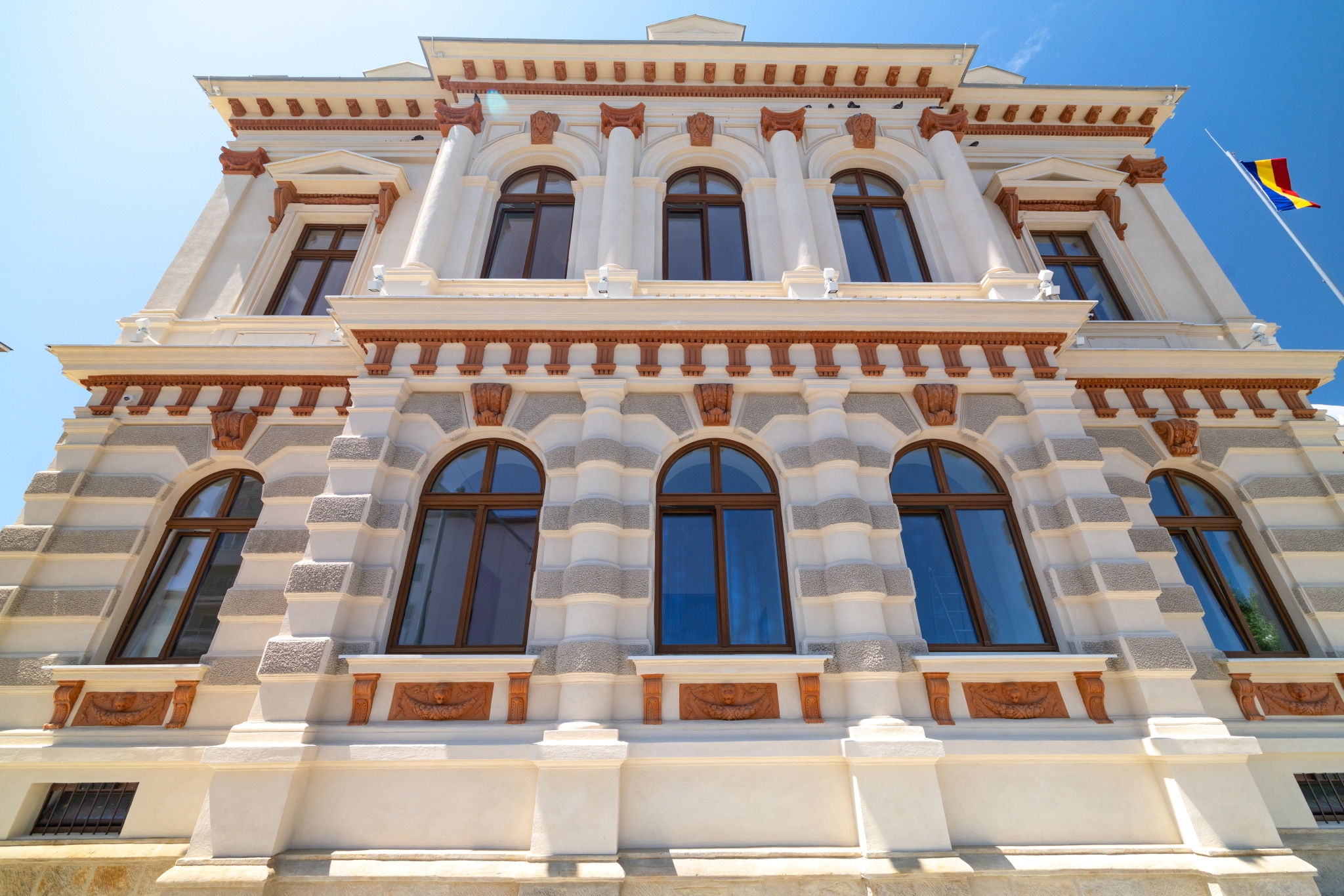 Bacău Administrative Palace